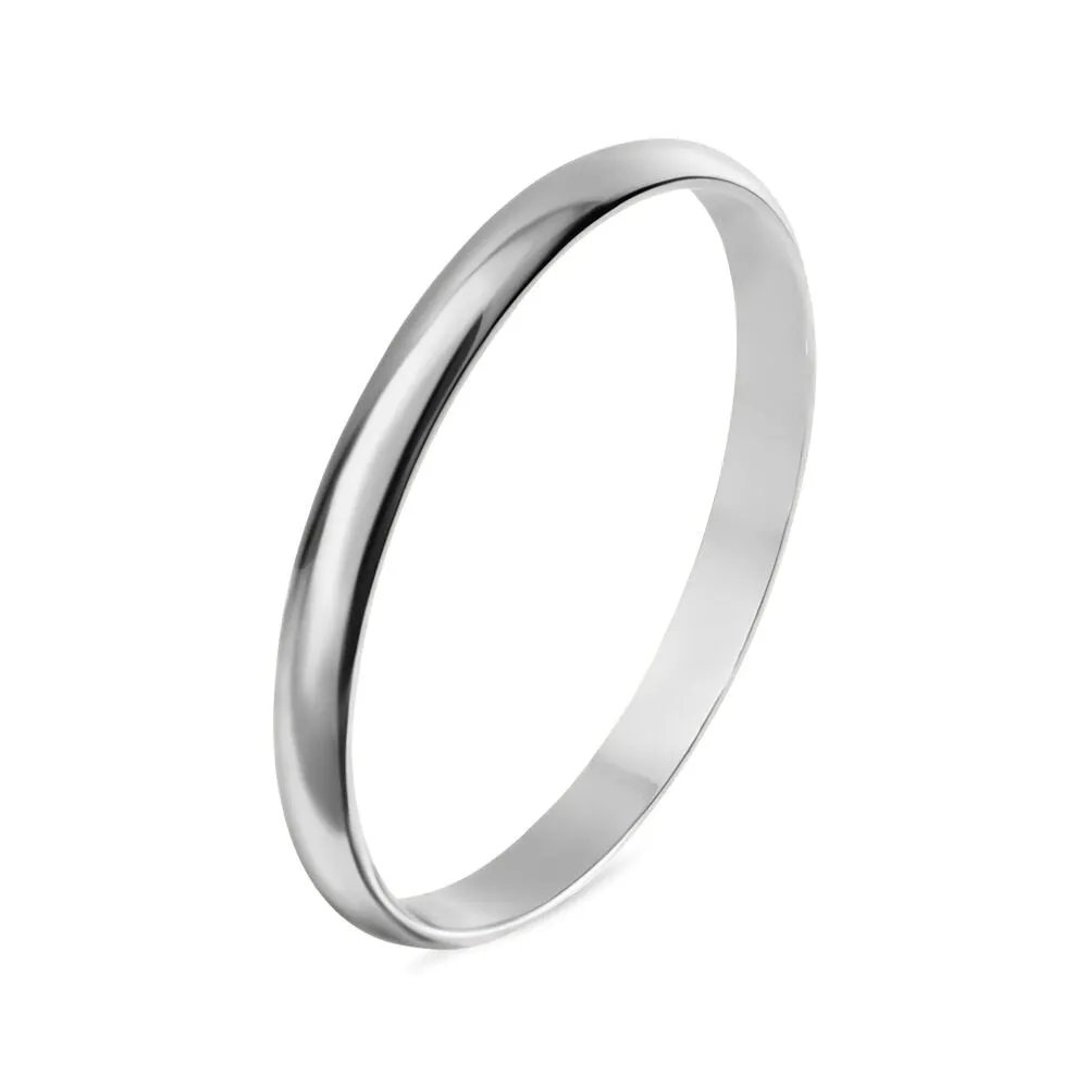 Fede Fermanello 1.95 mm Oro Bianco 375/1000 1419624